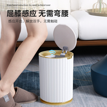  Intelligent induction trash can Household automatic living room creative bathroom with lid Modern light luxury high-end simple paper basket