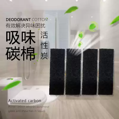 Activated carbon removal of formaldehyde new house decoration formaldehyde absorbent artifact bamboo charcoal bag household adsorption deodorant carbon package
