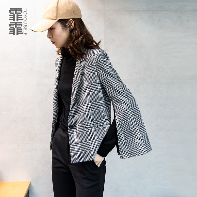 Veste pour femme - Ref 3218908 Image 1