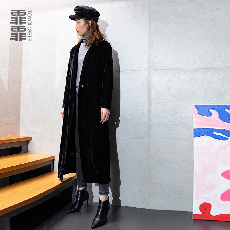 Veste pour femme en Polyester - Ref 3221080 Image 4