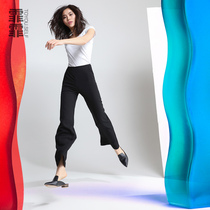 Fei Fei wide leg pants womens spring and summer trousers ins mopping large size trousers casual hanging Korean straight pants