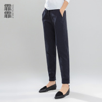 Fei Fei Fei pants 2021 Autumn New slim commuter casual pants women fashion striped slim pants Haren pants