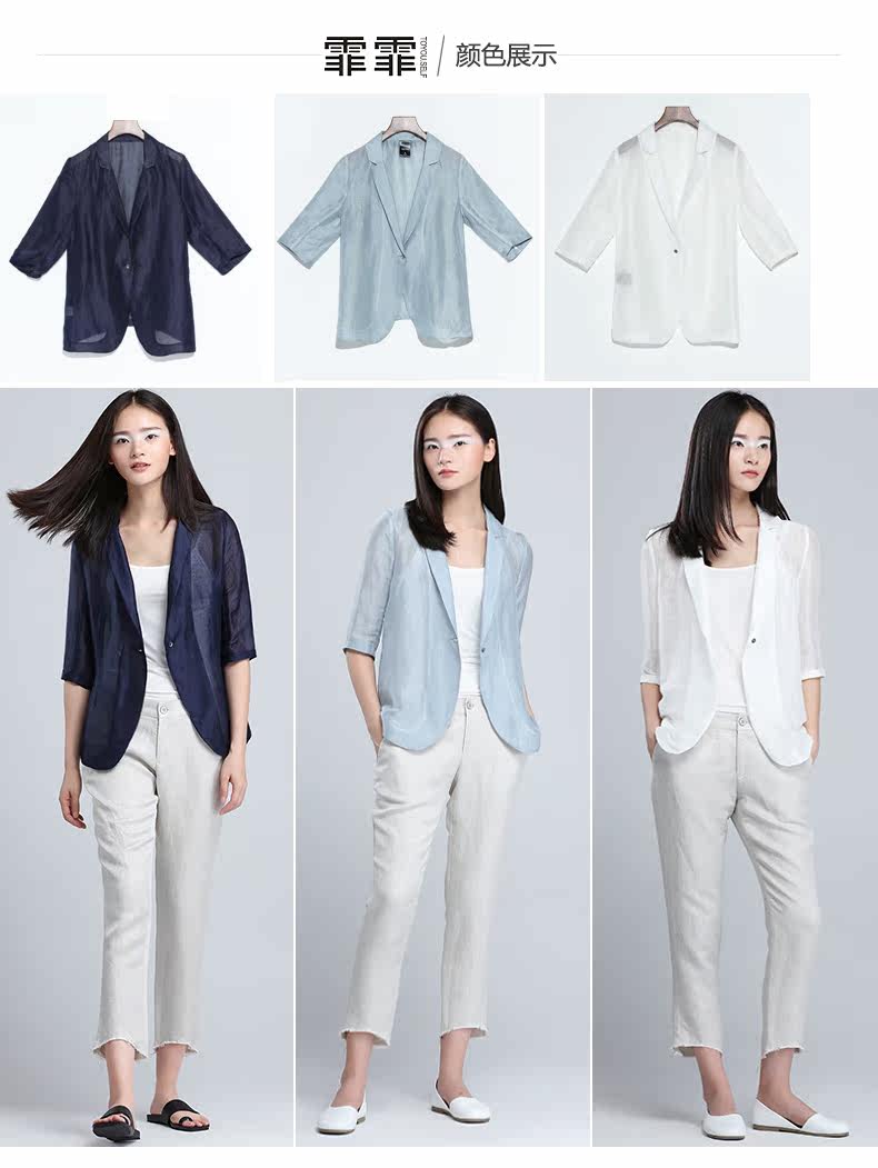 Veste pour femme - Ref 3219152 Image 12