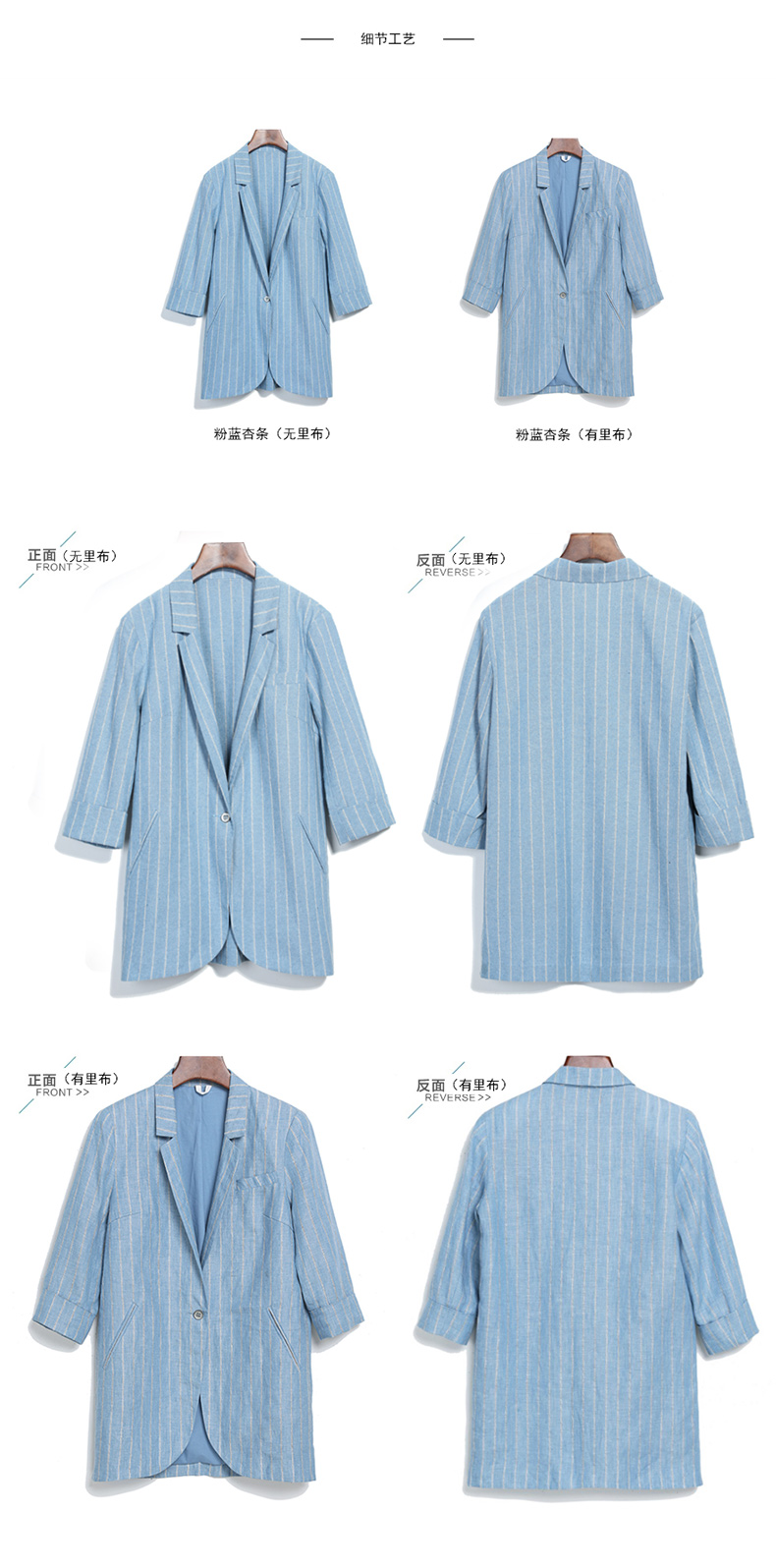 Veste pour femme - Ref 3218210 Image 17