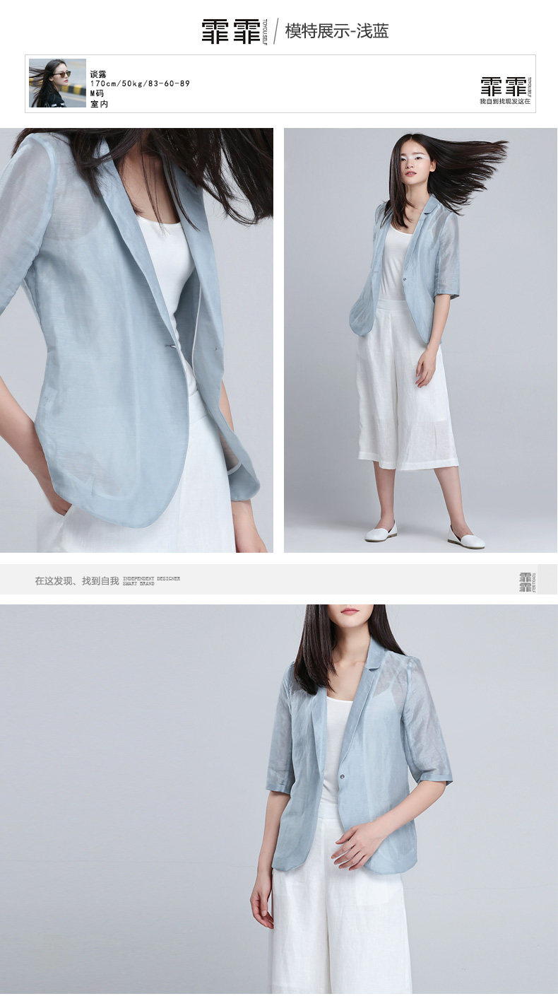 Veste pour femme - Ref 3219152 Image 23