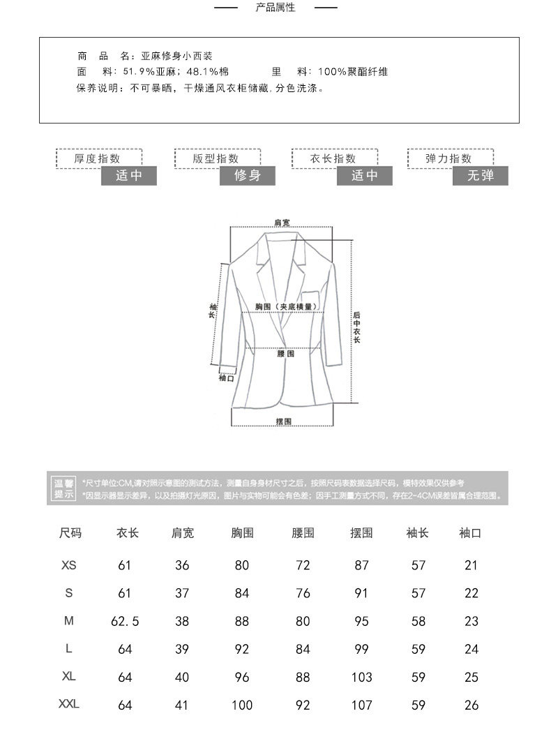 Veste pour femme - Ref 3218974 Image 22
