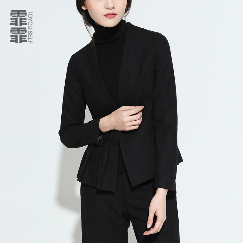 Veste pour femme - Ref 3219141 Image 3