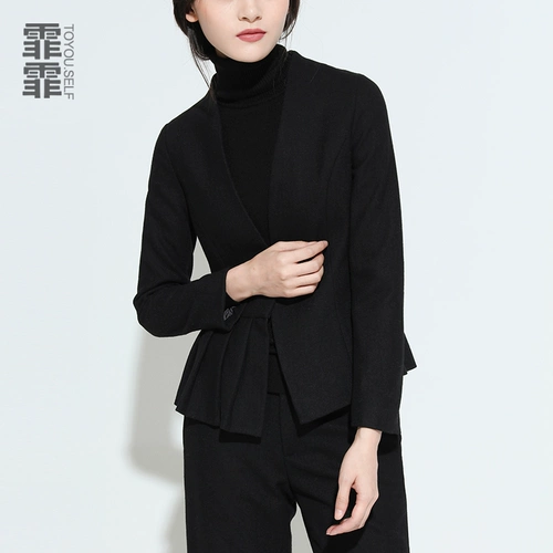 Лонгслив, демисезонная куртка, шерстяной приталенный пиджак классического кроя