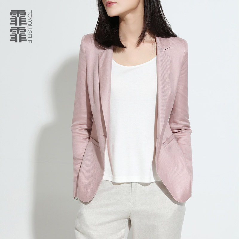 Veste pour femme en Chanvre - Ref 3219983 Image 1