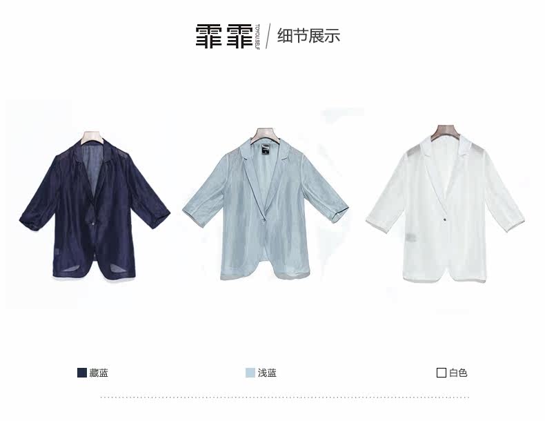 Veste pour femme - Ref 3219152 Image 32