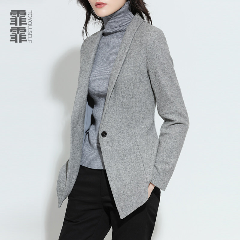 Veste pour femme en Laine - Ref 3220767 Image 4