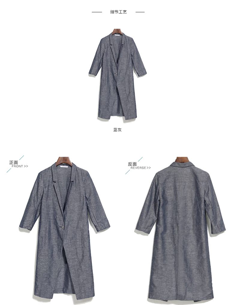 Veste pour femme - Ref 3218204 Image 15
