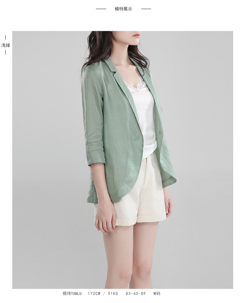 Veste pour femme - Ref 3218697 Image 9