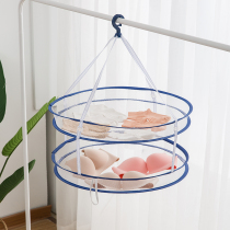 Clothes net drying basket clothes tile drying net net pocket sweater drying rack clothes net