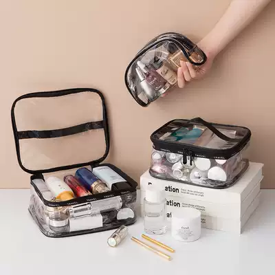 ins Net red cosmetic bag portable super large capacity multifunctional portable girl heart storage bag wash bag skin care products