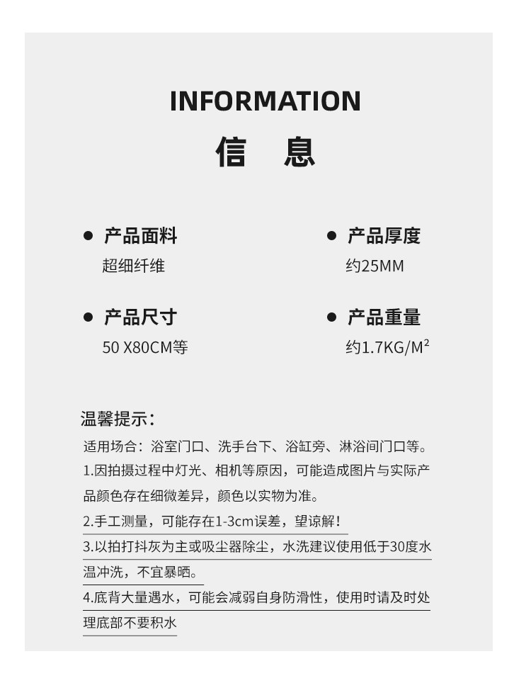 Коврик для ванной 马尔济斯可爱狗狗毛绒卧室床边少女地毯浴室吸水防滑地垫 tufting Kalemei