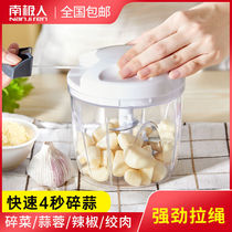 Mini cooking machine manual small dumpling stuffing minced meat reamer artifact chili shredder household blender