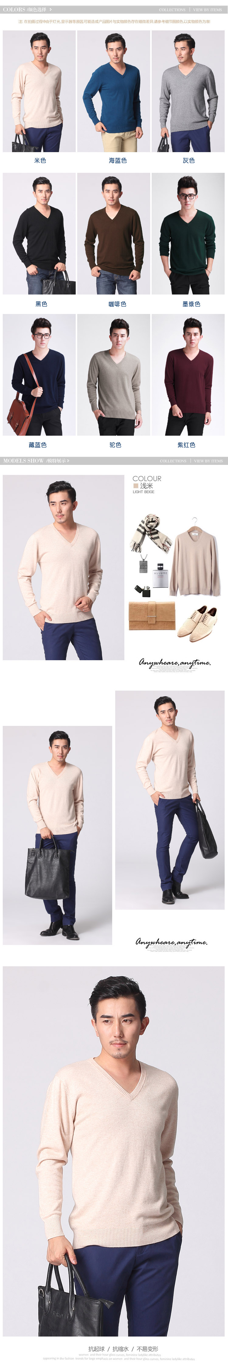 Áo len nam 2017 mới cổ áo trắng nam mùa xuân và mùa thu và mùa đông áo len mỏng áo len cashmere - Hàng dệt kim áo len cardigan nam