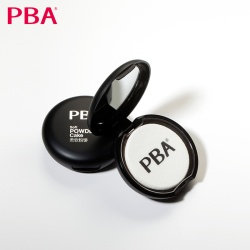 大品牌【相宜本草】补水清洁泥面膜*2瓶