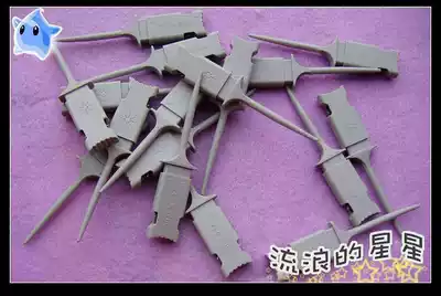 F108 original HP logic hook, imported from the United States, dedicated to the USA clip logic analyzer