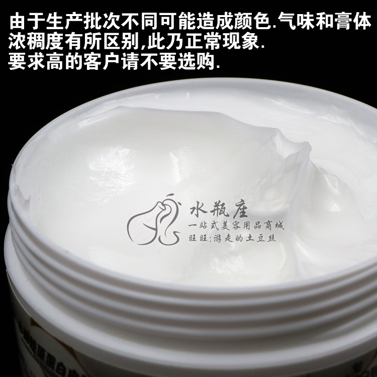 Thẩm mỹ viện cửa hàng sản phẩm chuyên dụng quyến rũ sản phẩm chăm sóc tay tay massage kem cung cấp 230g kem lột da tay