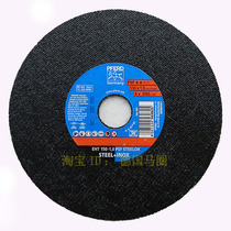 German horse circle cutting piece PFERD cutting piece 150*1 0*22 2 ultra-thin cutting pieces spot