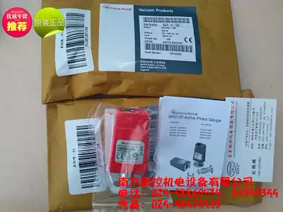 British Edward Pilani vacuum gauge D02601000APG100-XM(red)