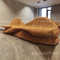 Custom shopping mall wooden leisure seat personality creative slice art chair modern simple curved long bench bench