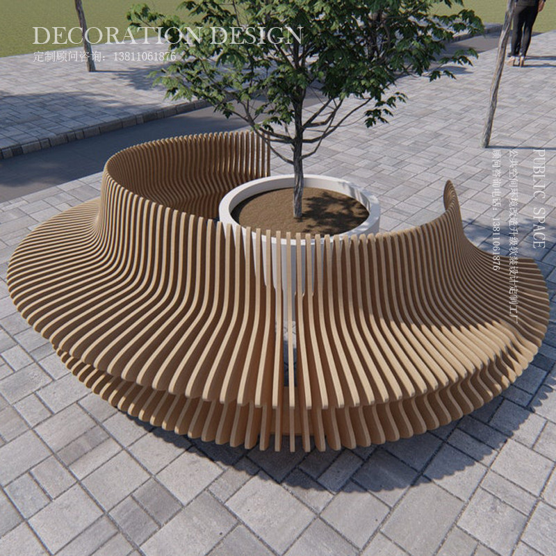 Public lounge area Creative landscape seat custom design outdoor park neighborhood street recreational chair