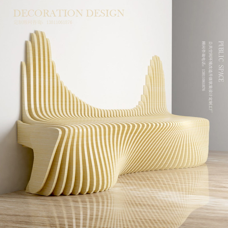 Mall Indoor outdoor creative Slicing Seat Custom Office Building Office Landscape Hotel Lobby Art Casual Chair