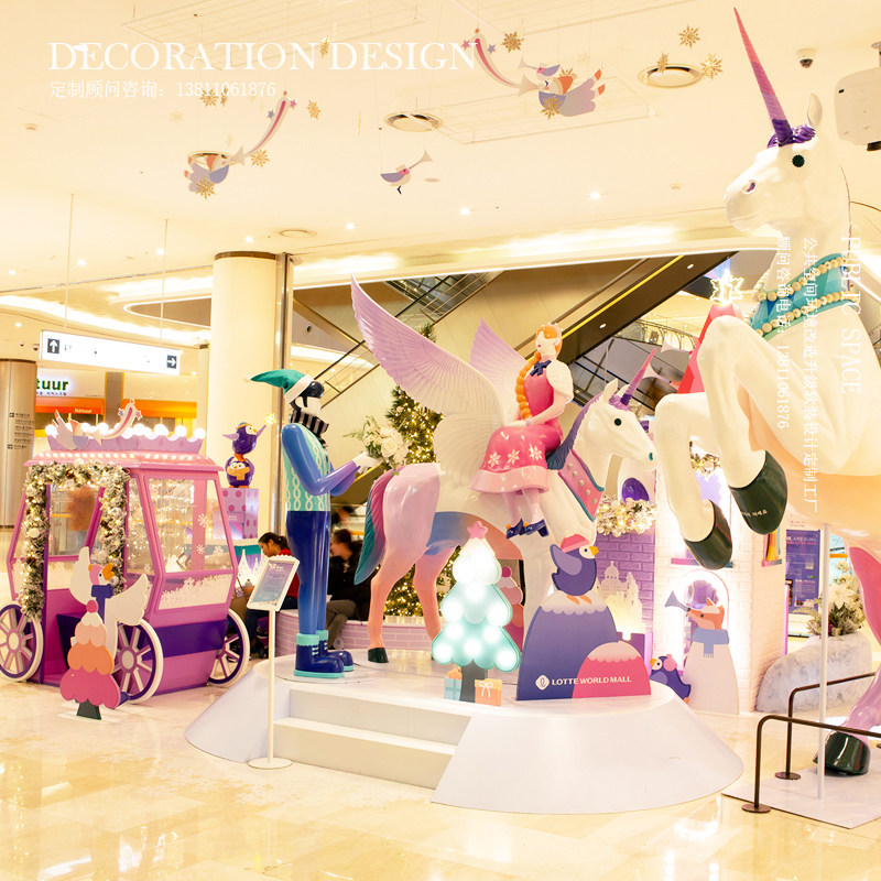 Mall Beauty Chen Atmosphere Sculpture Design Making Net Red Beat Card Point Commercial Street DP Spot Accessories Shop Window Decoration