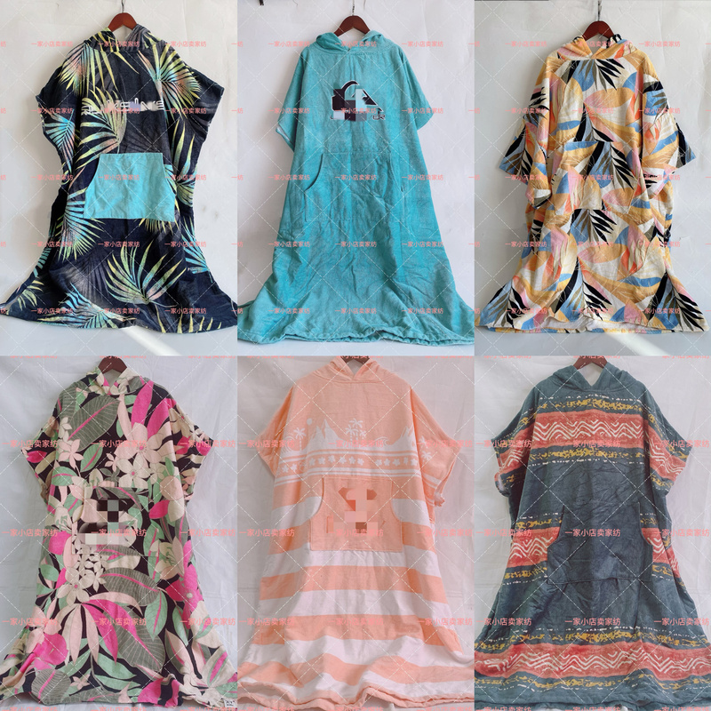 Foreign Trade Australian Sports Surfing Casual Pure Cotton Extra-Long Loose Hooded Bathrobe Large Size Cape Unisex Pullover