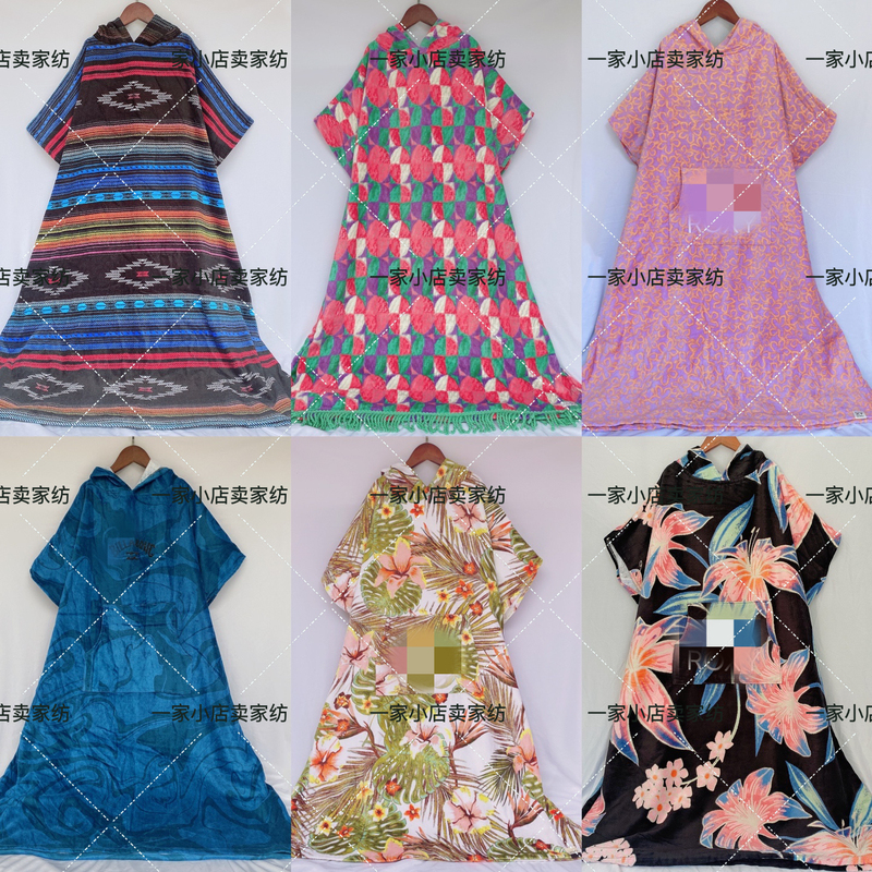 Foreign Trade Slightly Defective Pure Cotton Towel Material, Unisex, Suitable for Bathing and Swimming, Absorbent Bath Towel, Large Size Hooded Poncho