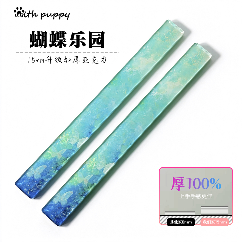 Withpuppy Butterfly Paradise Acrylic Ruler High-Value Teaching Pointer Sp Small Circle Practice Tool Home Use Tool Withpuppy Butterfly Paradise Acrylic Ruler High-Value Teaching Pointer Sp Small Circle Practice Tool Home Use Tool