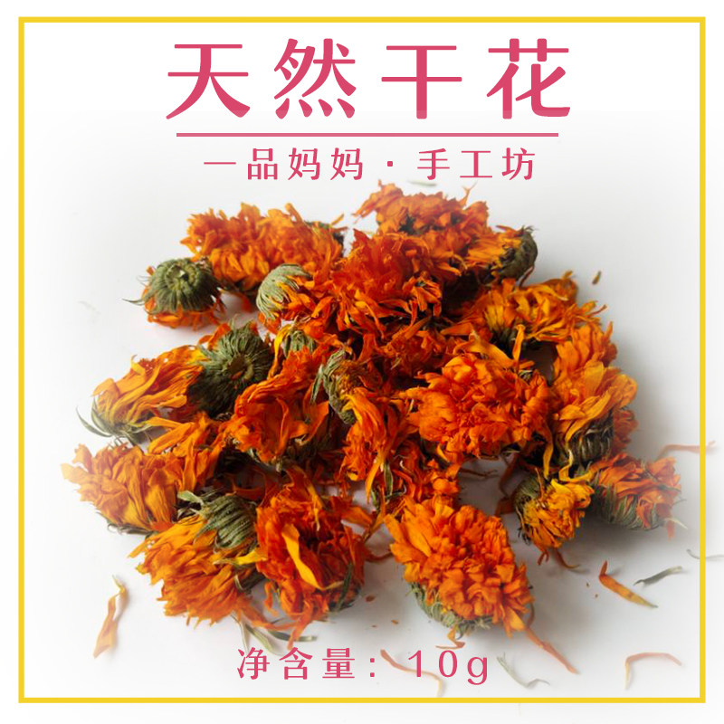 Natural dry petal hand soap with dry petals wax sheet candle 10g loaded transparent petal essential oil soap material raw material-Taobao