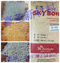 Agent Korea SK water-based saturated polyester WE-312 EW-370 PET ink slurry resin