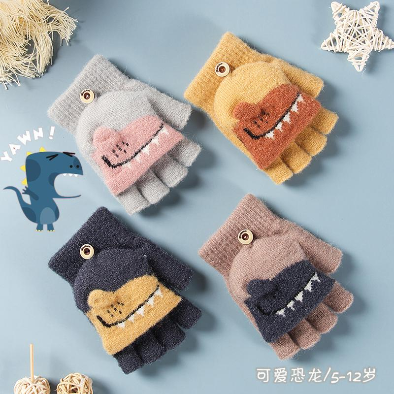 A children's gloves winter warm boy five-finger boy cartoon dinosaur primary school student half-finger homework writing hand