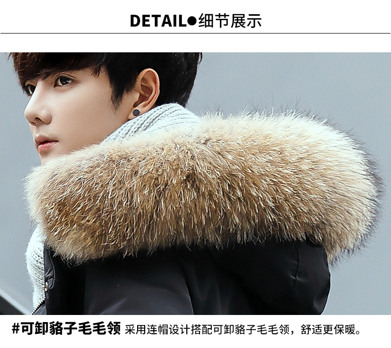 Blouson homme      - Ref 3123034 Image 35