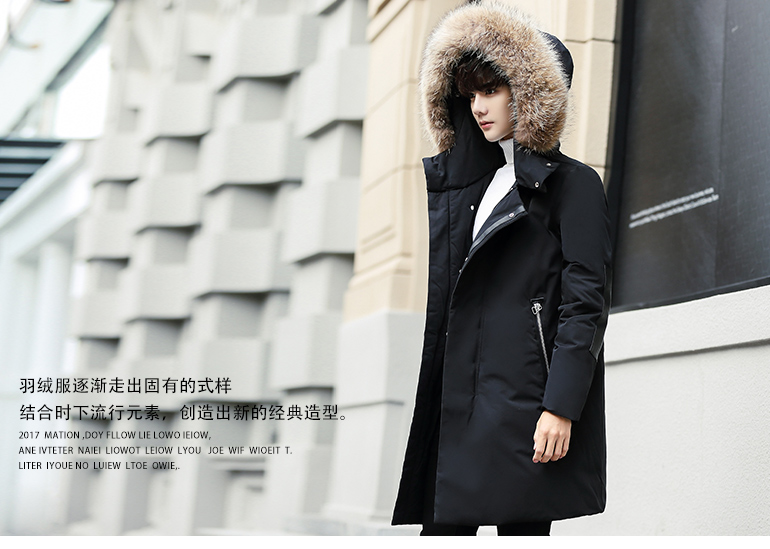 Blouson homme      - Ref 3123034 Image 26