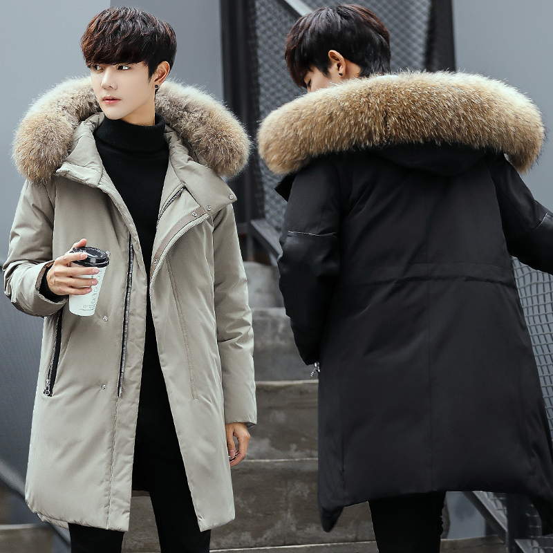 Blouson homme      - Ref 3123034 Image 1