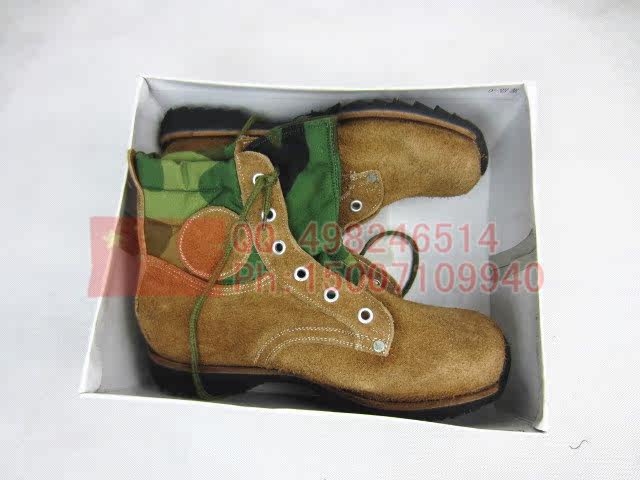 Bottes militaires - Ref 1398120 Image 9