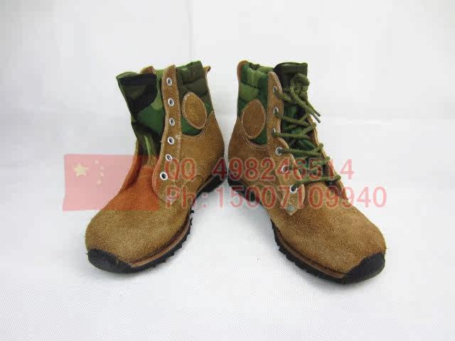 Bottes militaires - Ref 1398120 Image 7
