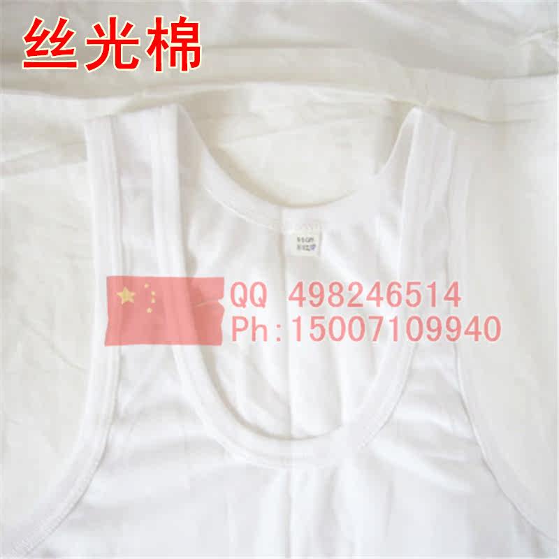 Débardeur sport pour homme - Ref 2024200 Image 48