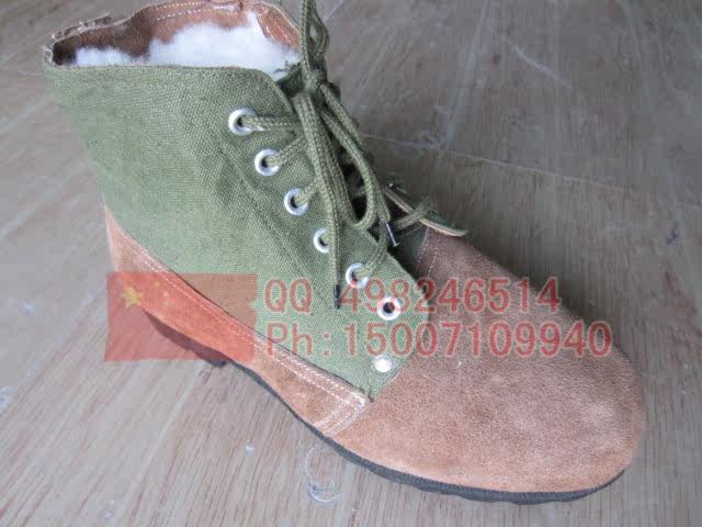Bottes militaires - Ref 1397646 Image 53