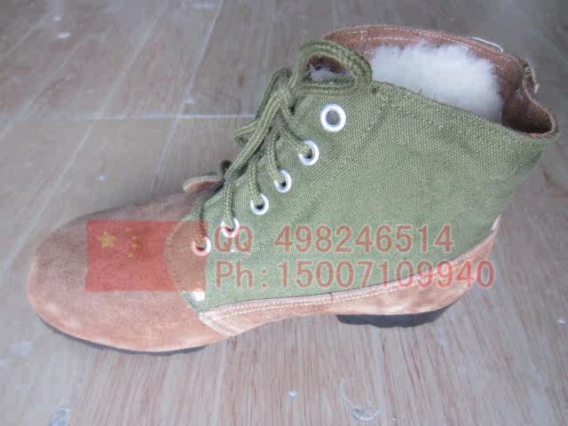 Bottes militaires - Ref 1397646 Image 52