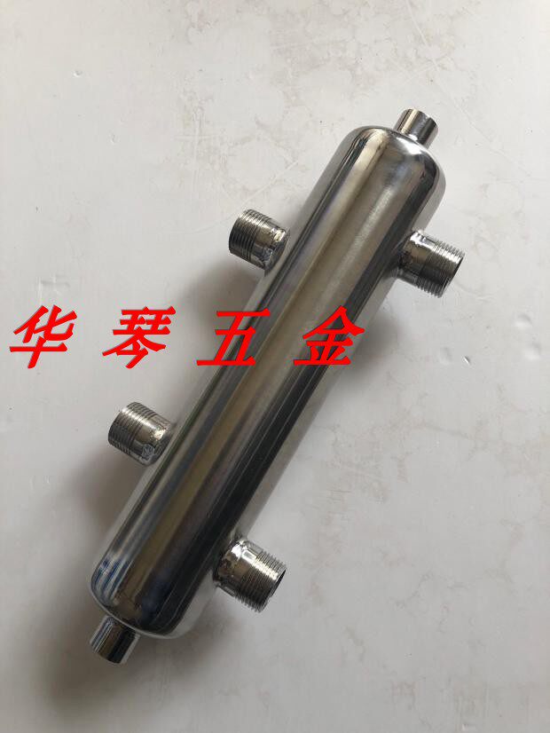 Custom water mixing tank mixing tank coupling tank Hydraulic pressure divider Hydraulic pressure division center Water mixing center water mixing tank