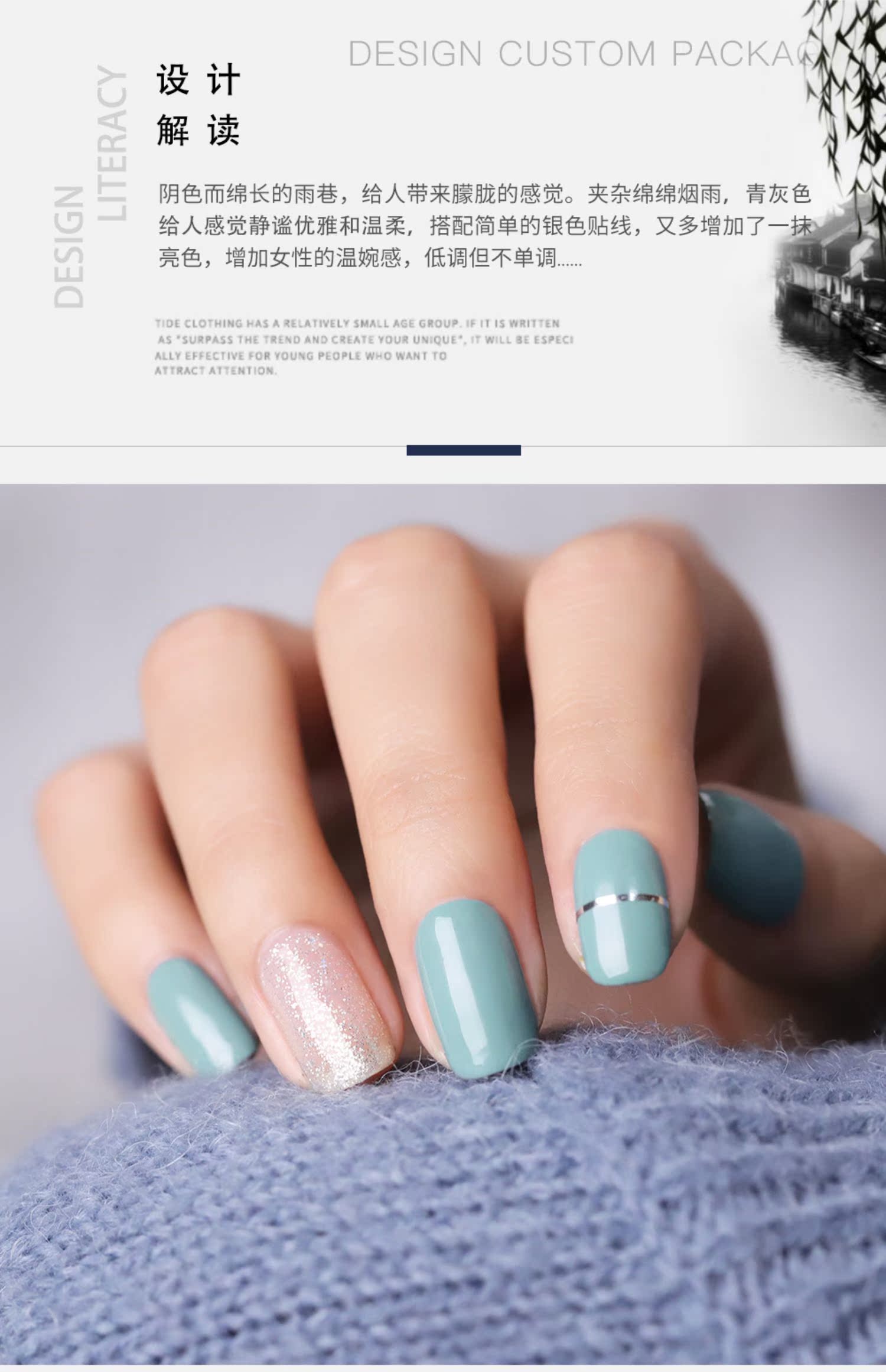 Sinanails sơn móng tay gel móng tay 2019 mới phổ biến cửa hàng sơn móng tay màu xanh lá cây đặc biệt - Sơn móng tay / Móng tay và móng chân nail chân đẹp