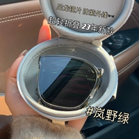 Нейлоновый объектив, сумка-органайзер, защита от ультрафиолета