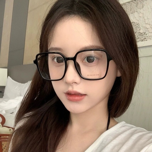 Черные бокалы Big Face Special Women's Mask Mask Mascotic Движение заменить ультра -световую оборону Blu -Ray Light Light