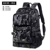 Камуфляж черный